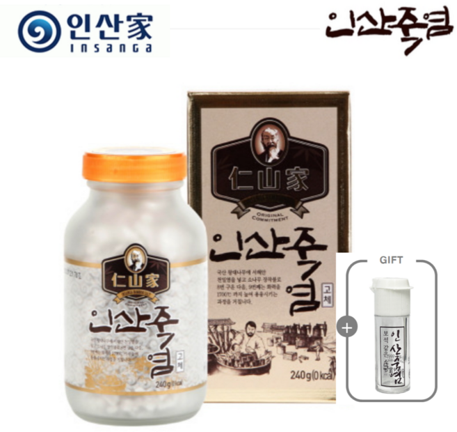 9회 인산죽염 분말(230g) 또는 고체(240g)+9회 죽염담은 휴대용기(2개)와 금흑블랙크런치(10g 2개), 240g, 1개