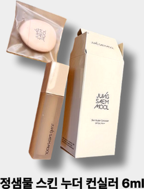 [HOT] 정샘물 스킨 누더 컨실러 밀착커버 누더메이크업 내추럴글로우스킨 슬림핏 누드 커버 컨실러, 페어라이트, 1개