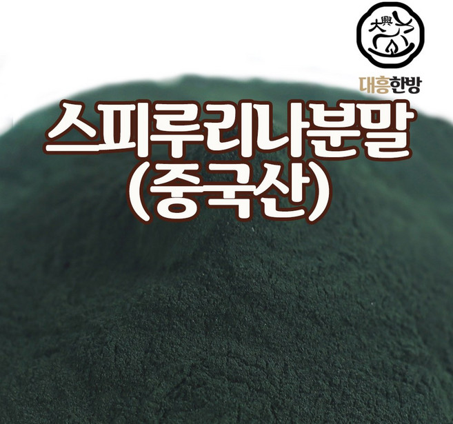 대흥한방 스피루리나분말 150g 중국산, 1개