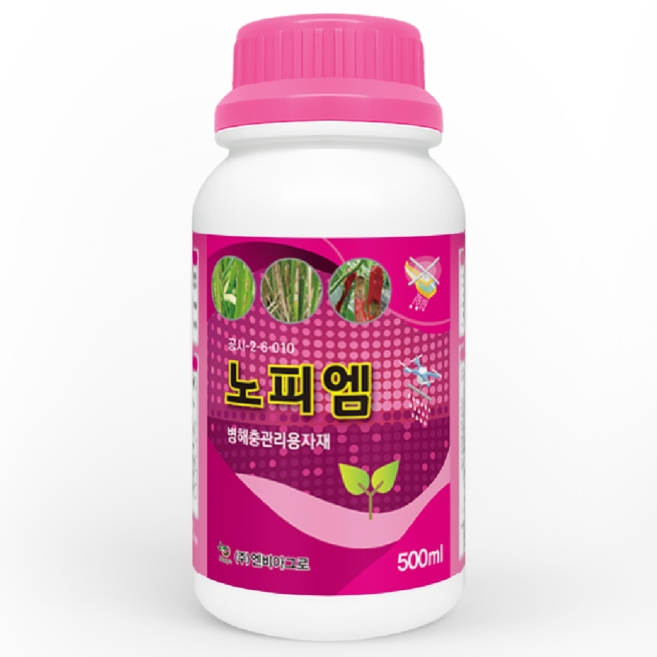 스마트한농부 노피엠 500ml 탄저병 역병 흑색썩음 균핵병 흰가루병 녹병 곰팡이병 유기농 친환경 살균제 도열병약, 노피엠 (500), 1개