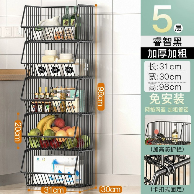 철제 이동식 바스켓 이동식 소품정리함 간식 플라스틱형 서랍식 이동식선반, 7 5 디엄블랙 도르래없음 31 30 98cm, 1개