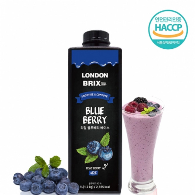 런던브릭스 블랙라벨 리얼 블루베리 베이스 농축액, 1L, 1개