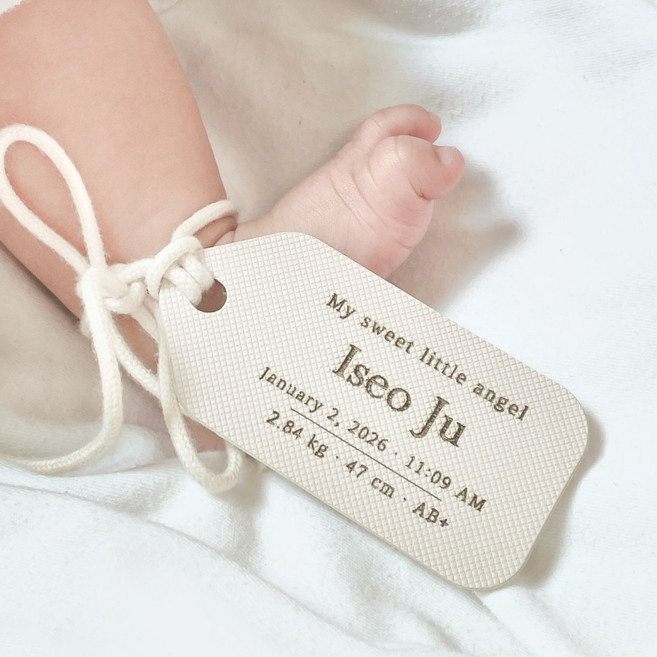 신생아 뉴본태그 아기 셀프뉴본촬영 50일 100일 200일 300일 첫돌, 1개, 앞면:귀욤체+뒷면각인(별도메모필요)