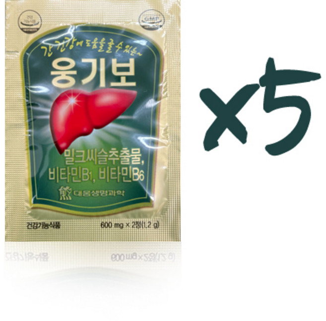 대웅생명과학 웅기보 간 피로회복 활력 에너지 밀크씨슬, 2정, 5개