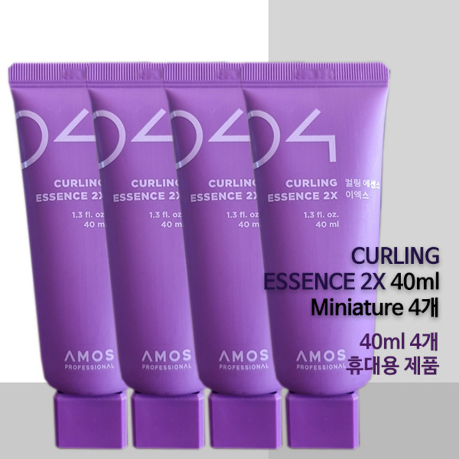 아모스 컬링에센스 2x 헤어에센스, 40ml, 4개