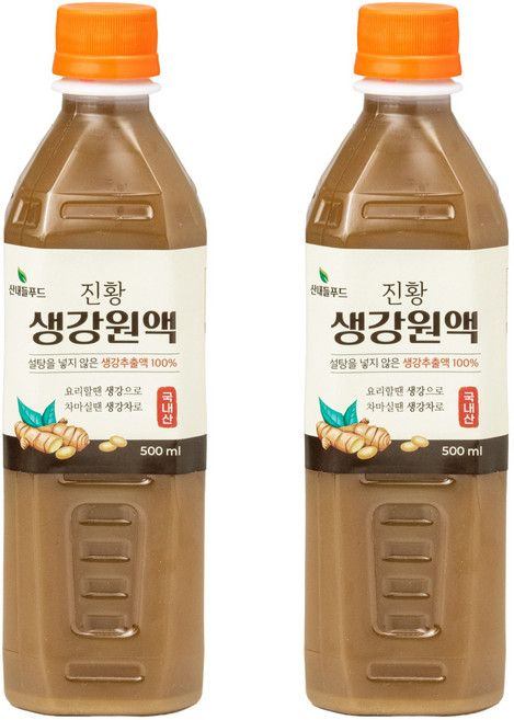 산내들푸드 수제 무설탕 국산 100% 생강즙 진황생강원액, 500ml, 2개