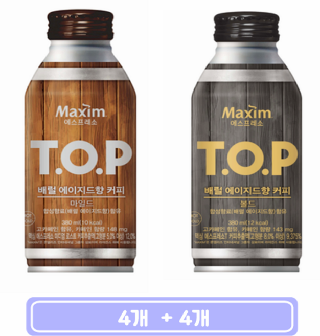 맥심 TOP 배럴 에이지드향 커피 마일드 + 볼드 380ml 낱개판매, 4세트