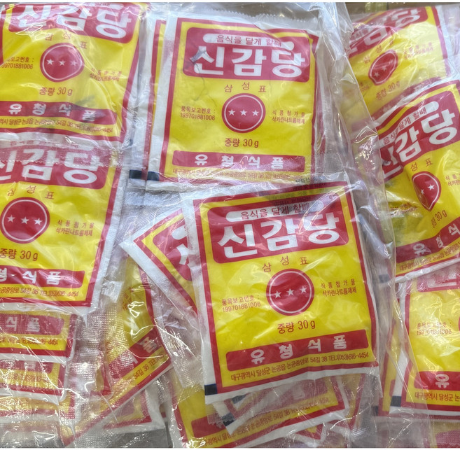 유청식품 신감당 30G*40개입 당원 1봉, 80개, 30g