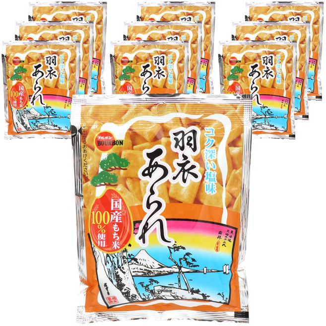 BOURBON 北日本 Hagoromo 雪花酥 濃鬱鹹味, 10個, 36g