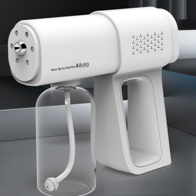 스프레이 소독 건 방역 셀프 미스트 강의실 차량 휴대용 미니 소형 무선