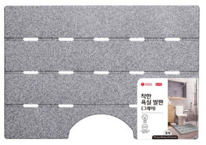 롯데 착한 웰빙 욕실발판 중, GRAY, 2개