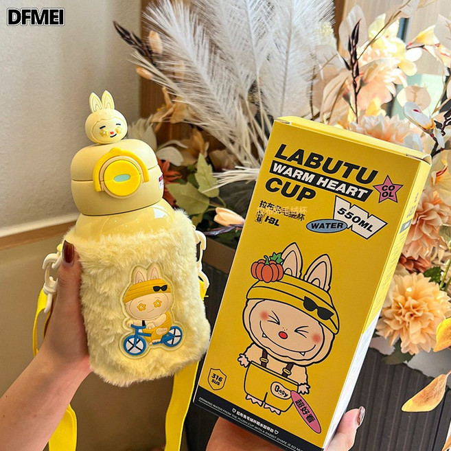 DFMEI 兒童保溫杯可愛卡通學生雙飲吸管男女幼兒園便攜水壺, 1個, 1L, 拉布兔黃色:杯子+杯刷吸管刷4顆立體貼