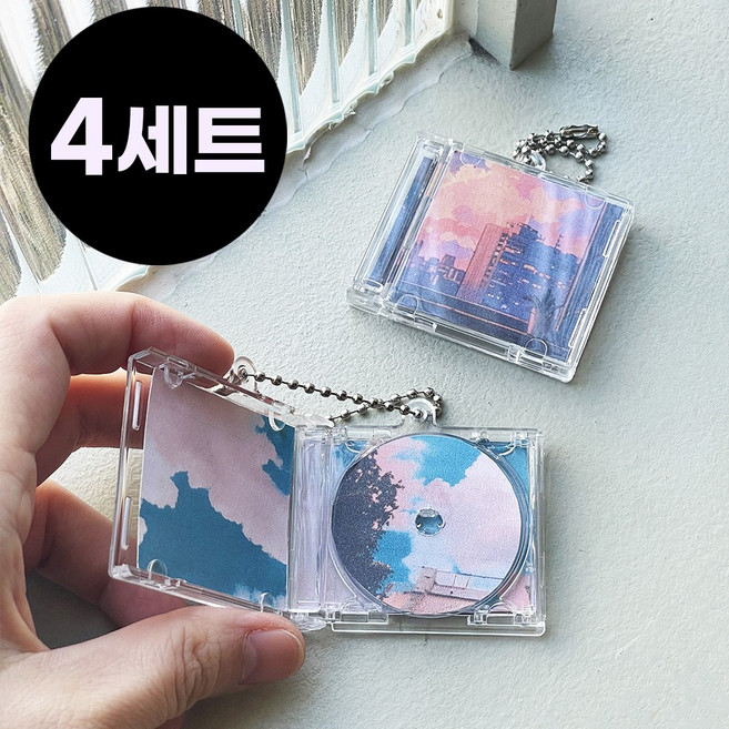 미니 CD 키링 nfc 앨범 만들기 아이돌 굿즈 아크릴 씨디 케이스 가수 음악 제작 DIY, 미니CD키링+NFC스티커, 4개