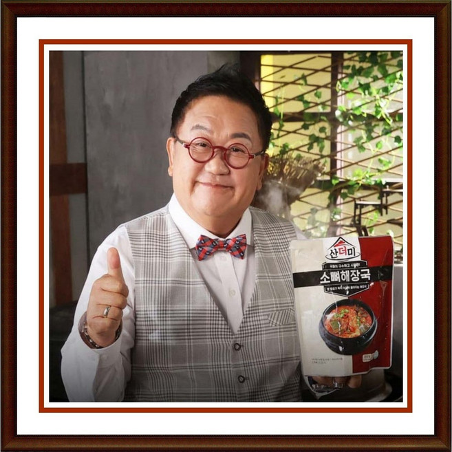 TV홈쇼핑 이용식 산더미 소뼈해장국, 850g, 4개