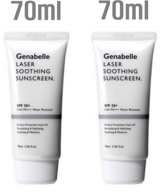 제나벨 레이저 수딩 선스크린 (저자극 선크림) 70ml, 1개