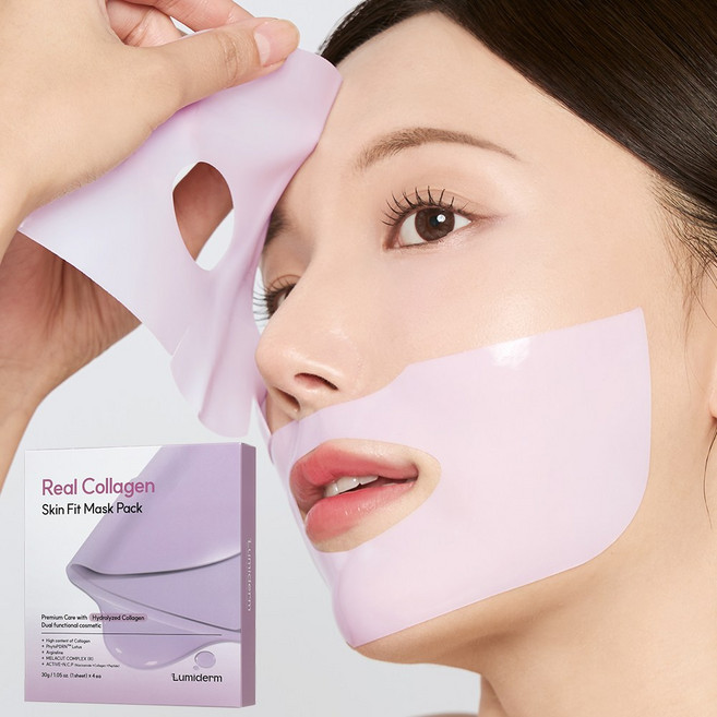 루미덤 민감성 여드름 트러블 홍조 쿨링진정 PDRN 콜라겐 하이드로겔 마스크팩, 1개, 4개입