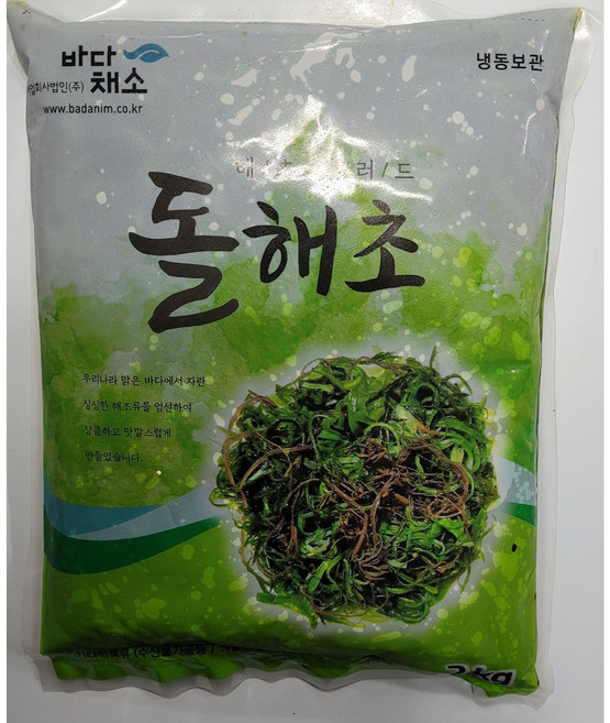 돌해초 2kg 해초샐러드 모듬해초, 1개