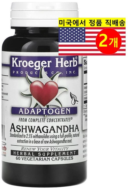 Kroeger Herb Co 아슈와간다 추출 450mg Ashwagandha, 2개, 60정 - 쿠팡