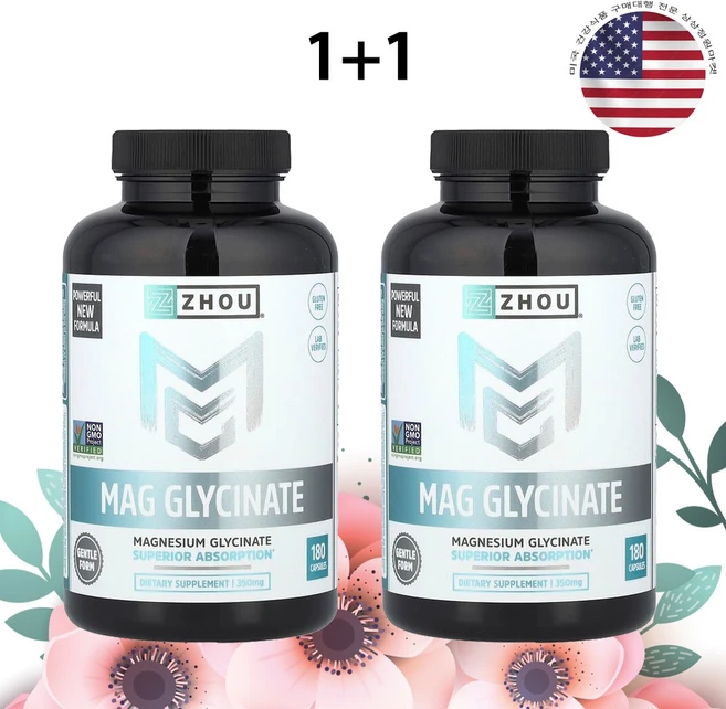 Zhou 마그네슘 글리시네이트 350mg 180캡슐 2개, 180정 - 쿠팡