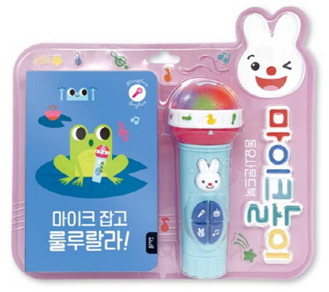 마이크 잡고 룰루랄라!: 마이크놀이 동요사운드북, 오디오북