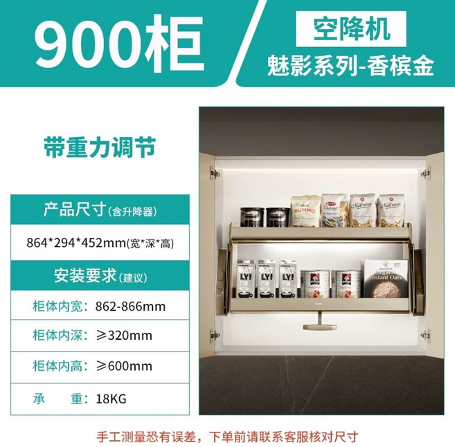볶음기계 통돌이 볶음기 자동웍 오토웍 업소용