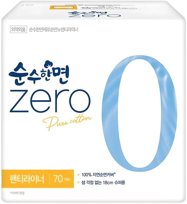순수한면 제로 순면 뉴 팬티라이너, 슈퍼롱, 70개입, 1개 - 쿠팡