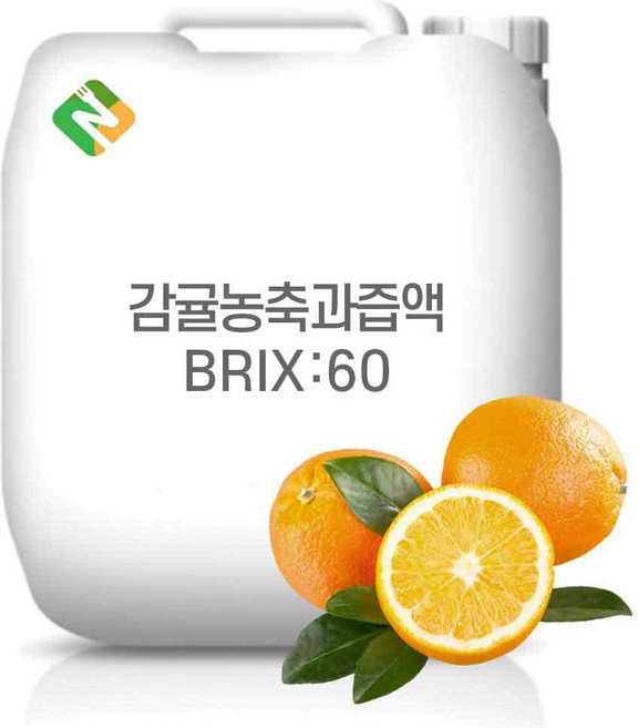 감귤농축과즙액 60Brix 20kg, 단품, 1개