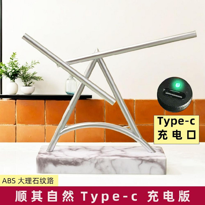 뉴턴 진자 혼돈 운동 장식품 고급 창의적인 비즈니스 홈 반중력 생일 선물, ABS 구슬  충전식 버전