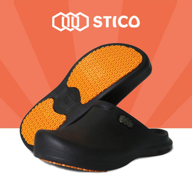 스티코 슬리퍼형주방화 조리화 NEC-03S 미끄럼방지안전화