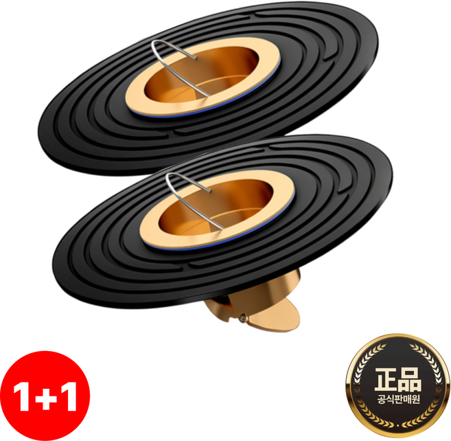 정품 1년 AS 100% 황동 냄새 완전차단 하수구 트랩 [1+1], 1개