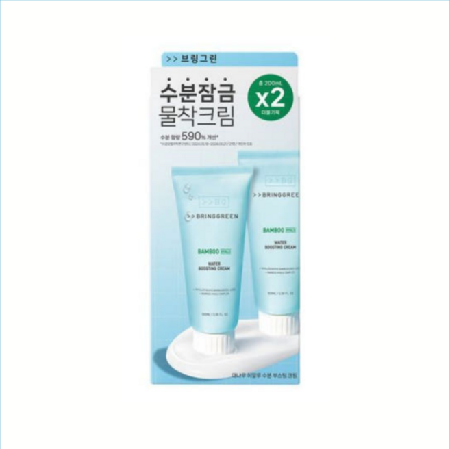 (브링그린) 대나무 히알루 수분 부스팅 크림, 매일관리 브링그린 뱀부 대나무 히알루 수분 부스팅 크림, 2개, 100ml