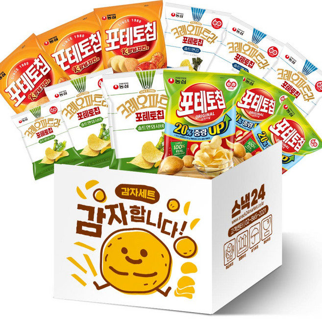 스낵24 농심 포테토칩 감자합니다 감자과자세트 12p, 1박스