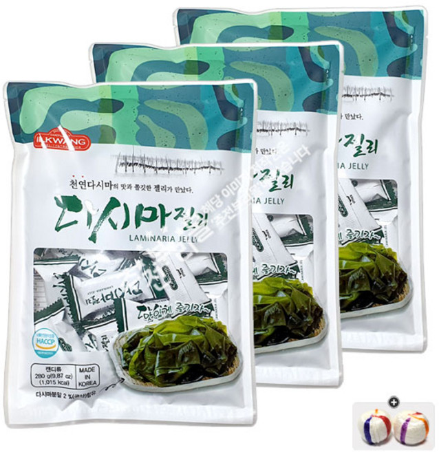 일광 다시마젤리(280g) x 3봉+자색옥춘사탕 20g 세트 번들 11호, 839g, 1세트
