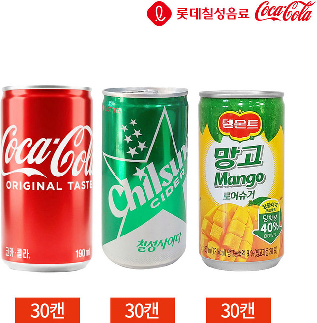 CL 코카콜라 칠성사이다 델몬트망고 190ml 90캔 세트, 90개