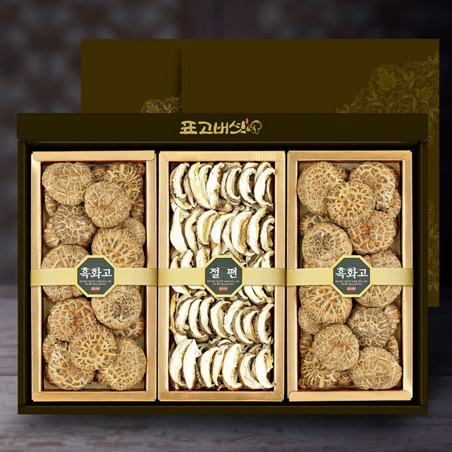 프리미엄 참나무 건 표고버섯 선물세트 + 선물용가방, 1개, 향2호 (흑화고170gx2/절편100g)