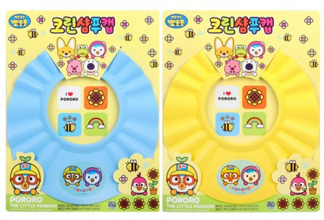 뽀로로 유아용 EVA 크린 샴푸캡, 랜덤 배송, 10개