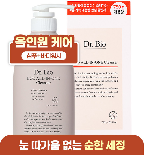 닥터바이오 에코 올인원 클렌저, 750g, 1개