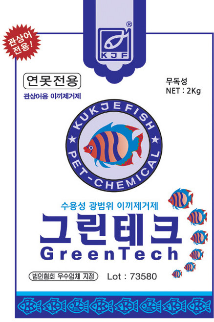 그린테크 [2kg] 이끼제거제 대용량 연못, 1개, 2kg