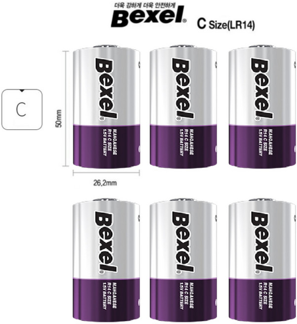 벡셀 망간 C형 건전지 / R14, 3개, 2개입