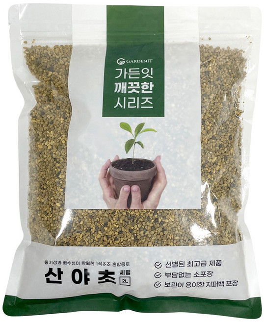 [다농] ED 배양토 용토 상토 질석 펄라이트 난석 마사토 분갈이흙 화산석 모음, ED21=깨끗한 산야초(세립) 2L!, 1개