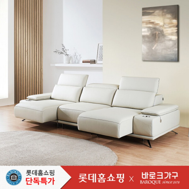 바로크가구 제임스 4인 리클라이너 슬라이딩 면피소파, 그레이