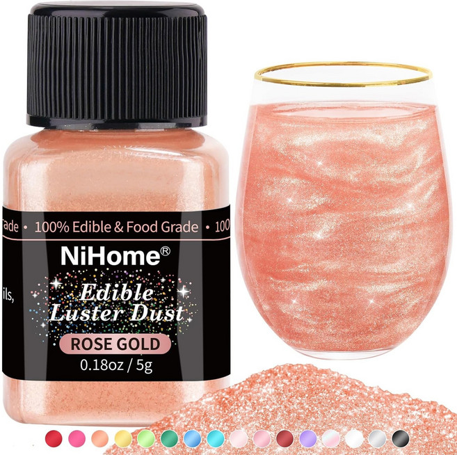 NiHome 식용 글리터 파우더 글리머 광택 더스트 음식 장식 와인 음료 케이크 디저트 스프링클 반짝이 5g 색상다양, 로즈골드