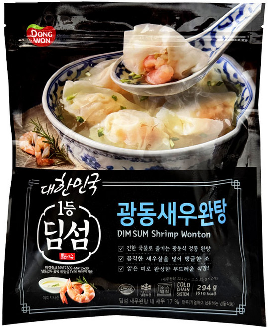 딤섬 광동새우완탕 294g 4개