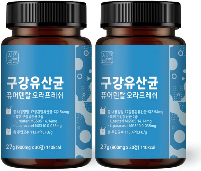 자연바름 구강유산균 구강 유래 특허 유산균 퓨어덴탈 오라프레쉬, 2개, 30정 - 쿠팡