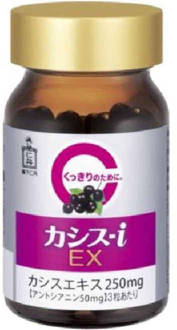 Morishita Jintan 모리시타 진탄 카시스 IX 베타-카로틴 60정, 1개