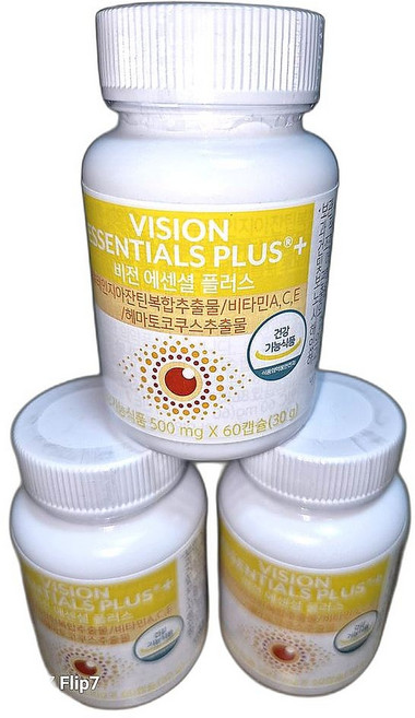 눈건강 영양 보충 루테인 지아잔틴 비타민 복합체 캡슐 60캡슐 3개, 60정