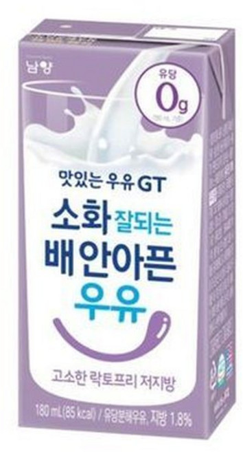 맛있는우유GT 고소한락토프리저지방 180ml x 24개