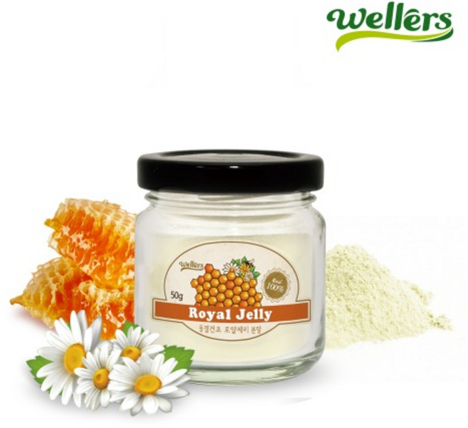 웰러스 동결건조 로얄제리 분말 총 50g 100% 호주산 로얄젤리 높은 10HDA, 1개