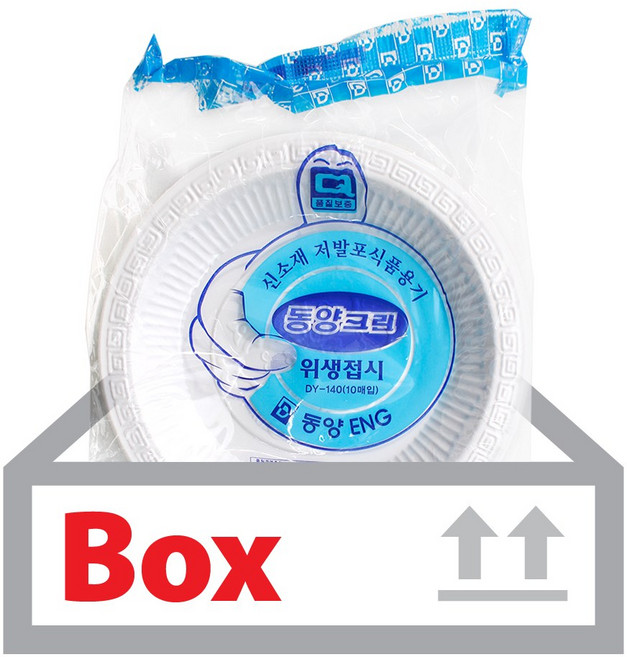 동양크린 위생접시 DY-140 10입 x 100개(박스), 1개, 1000개
