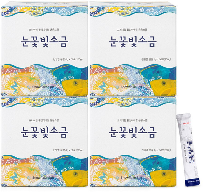 눈꽃빛소금 1200도 미네랄 용융소금 알칼리 휴대용 스틱, 200g, 4개